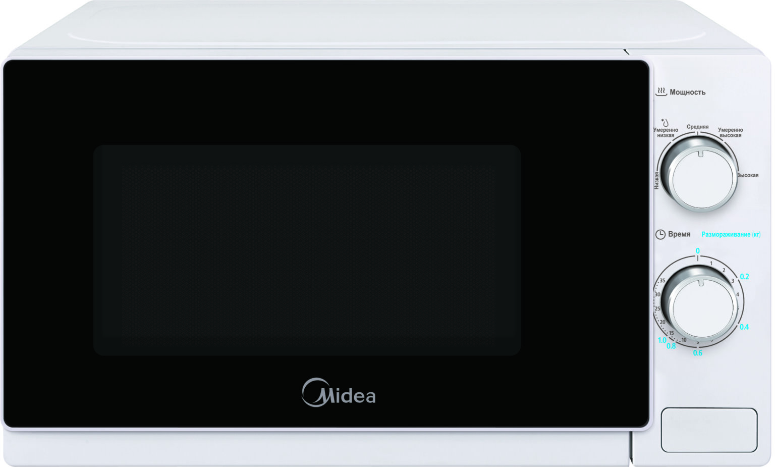 Микроволновая Печь Midea Mm720c4e S Купить